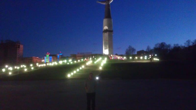 Bild 16 / 18